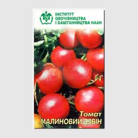 Семена томата «Малиновый звон», ТМ ИОБ НААН - 0,2 грамма