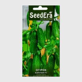 Семена огурца «Капитан» F1, ТМ SeedEra - 10 семян
