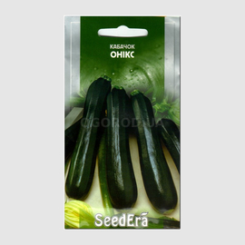 Семена кабачка цуккини «Оникс», ТМ SeedEra - 2 грамма