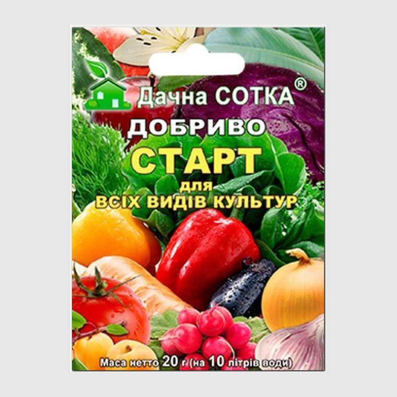 Кликните для увеличения изображения «СТАРТ» - удобрение, ТМ «Дачная сотка» - 20 грамм