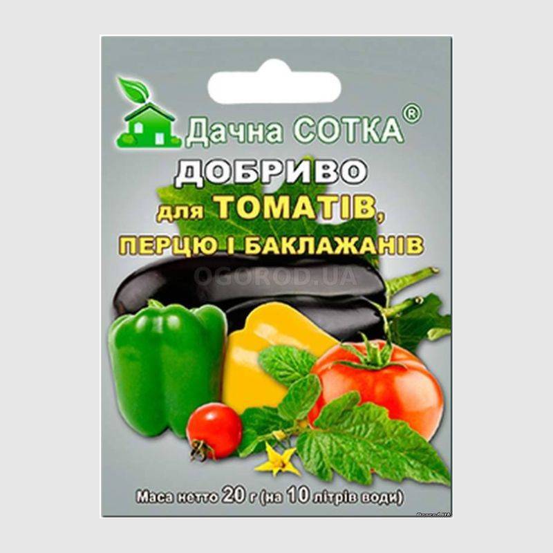 Кликните для увеличения изображения «Для Томатов, Перца и Баклажанов» - удобрение, ТМ «Дачная сотка» - 20 грамм