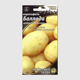 Семена картофеля «Баллада», ТМ «СеДеК» - 0,01 грамм