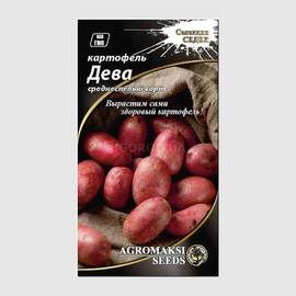Семена картофеля «Дева», ТМ «СеДеК» - 0,01 грамм
