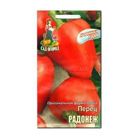 Семена перца сладкого «Радонеж», ТМ Агрогруппа «САД ОГОРОД» - 0,3 грамма