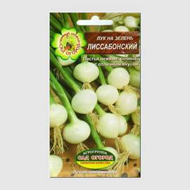 Семена лука «Лиссабонский» (на зелень), ТМ Агрогруппа «САД ОГОРОД» - 0,5 грамм