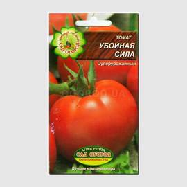 Семена томата «Убойная сила», ТМ Агрогруппа «САД ОГОРОД» - 0,1 грамм