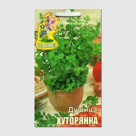Семена душицы «Хуторянка», ТМ Агрогруппа «САД ОГОРОД» - 0,1 грамм