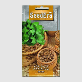 Семена кориандра (кинза) «Янтарь», ТМ SeedEra - 3 грамма