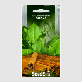 Семена табака «Гавана», ТМ SeedEra - 0,05 грамм