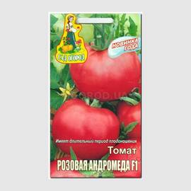 Семена томата «Розовая Андромеда» F1, ТМ Агрогруппа «САД ОГОРОД» - 0,05 грамм