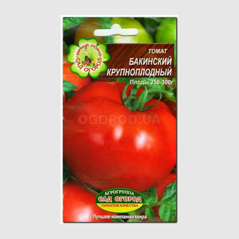 Бакинский томат описание сорта фото. Томат Бакинские 622 характеристика. Томат Бакинский великан. Томат Бакинский крупноплодный. Томат Бакинские 622 характеристика и описание.