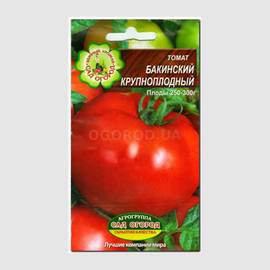 Семена томата «Бакинский крупноплодный», ТМ Агрогруппа «САД ОГОРОД» - 0,1 грамм