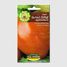 Семена томата «Бычье сердце оранжевое», ТМ Агрогруппа «САД ОГОРОД» - 0,1 грамм