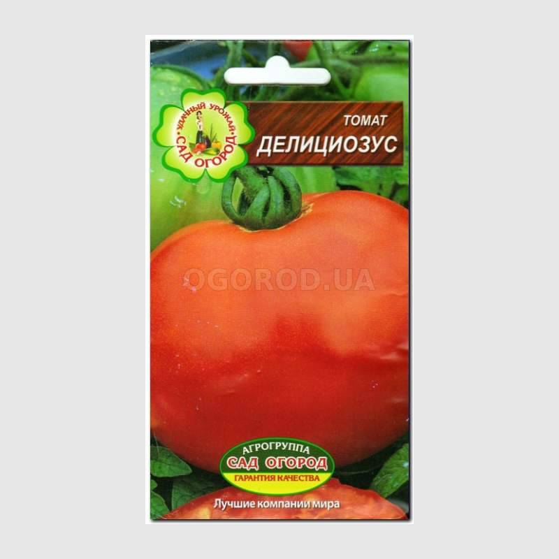 Кликните для увеличения изображения Семена томата «Делициозус», ТМ Агрогруппа «САД ОГОРОД» - 0,05 грамм