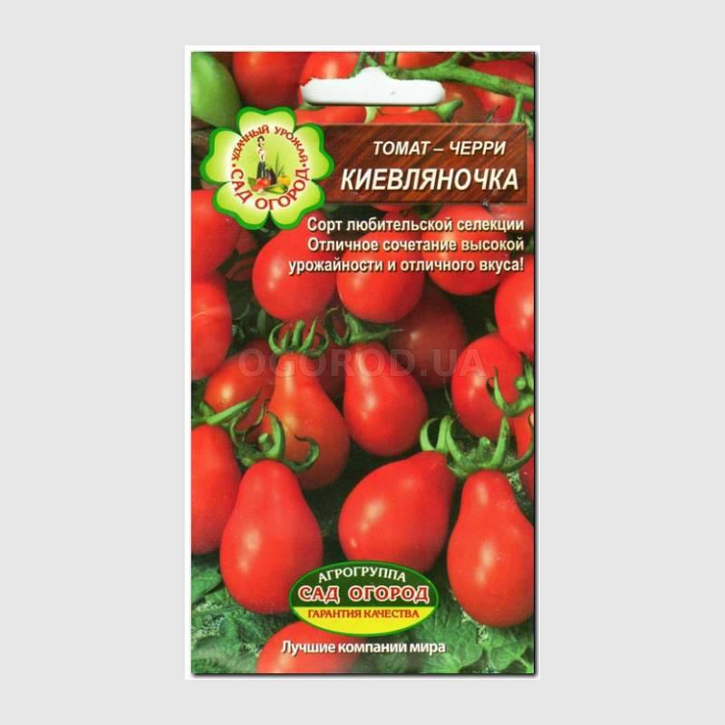 Кликните для увеличения изображения Семена томата «Киевляночка», ТМ Агрогруппа «САД ОГОРОД» - 0,1 грамм