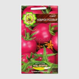 Семена томата «Новичок розовый», ТМ Агрогруппа «САД ОГОРОД» - 0,1 грамм