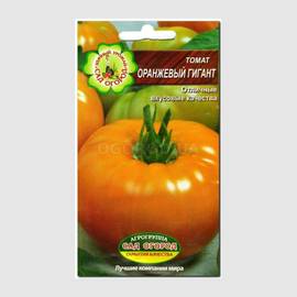 Семена томата «Оранжевый гигант», ТМ Агрогруппа «САД ОГОРОД» - 0,1 грамм