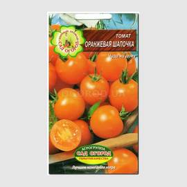Семена томата «Оранжевая шапочка», ТМ Агрогруппа «САД ОГОРОД» - 0,05 грамм