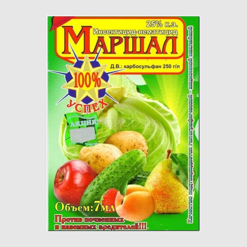 Кликните для увеличения изображения «Маршал» - инсектицид-нематицид, ТМ «БелРеаХим» - 7 мл