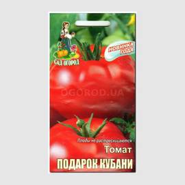 Семена томата «Подарок Кубани», ТМ Агрогруппа «САД ОГОРОД» - 0,3 грамма