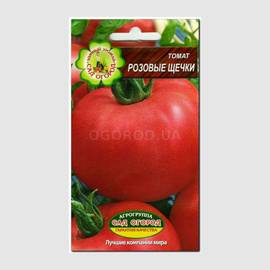Семена томата «Розовые щечки», ТМ Агрогруппа «САД ОГОРОД» - 0,1 грамм