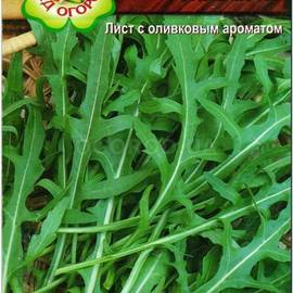 Семена рукколы «Оливетта», ТМ Агрогруппа «САД ОГОРОД» - 0,5 грамм