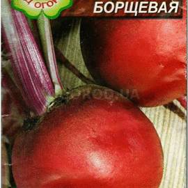 Семена свеклы «Кубанская борщевая», ТМ Агрогруппа «САД ОГОРОД» - 3 грамма