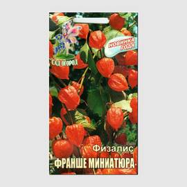 Семена физалиса «Франше Миниатюра», ТМ Агрогруппа «САД ОГОРОД» - 0,1 грамм