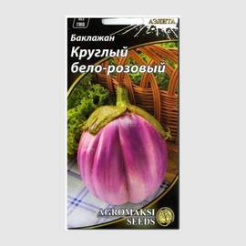 Семена баклажана «Круглый бело-розовый», ТМ «АЭЛИТА» - 0,3 грамма