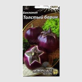 Семена баклажана «Толстый барин», ТМ «СеДеК» - 0,3 грамма