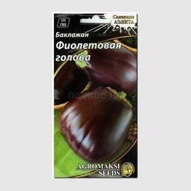 Семена баклажана «Фиолетовая голова», ТМ «АЭЛИТА» - 0,3 грамма