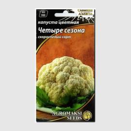 Семена капусты цветной «Четыре сезона», ТМ «АЭЛИТА» - 0,5 грамм