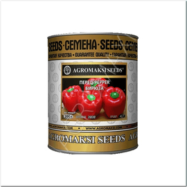 Семена перца сладкого «Бирюза», ТМ AGROMAKSI - 200 грамм (банка)