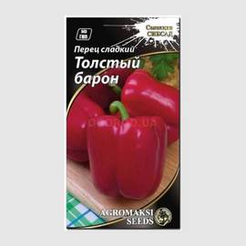 Семена перца сладкого «Толстый барон», ТМ «АЭЛИТА» - 0,2 грамма