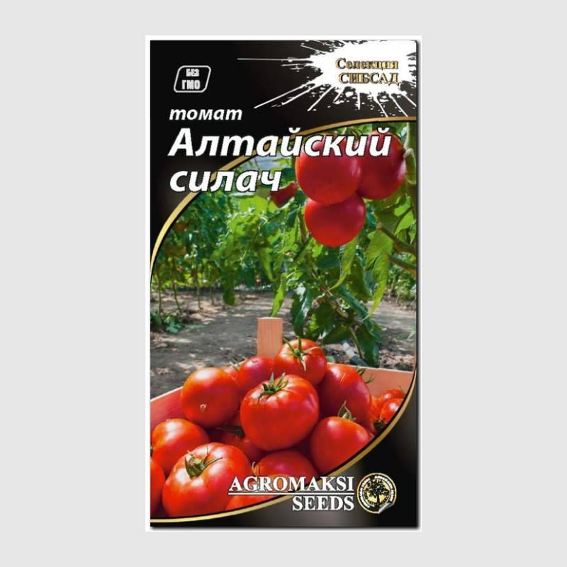 Кликните для увеличения изображения Семена томата «Алтайский силач», ТМ «Сибирский Сад» - 0,1 грамм