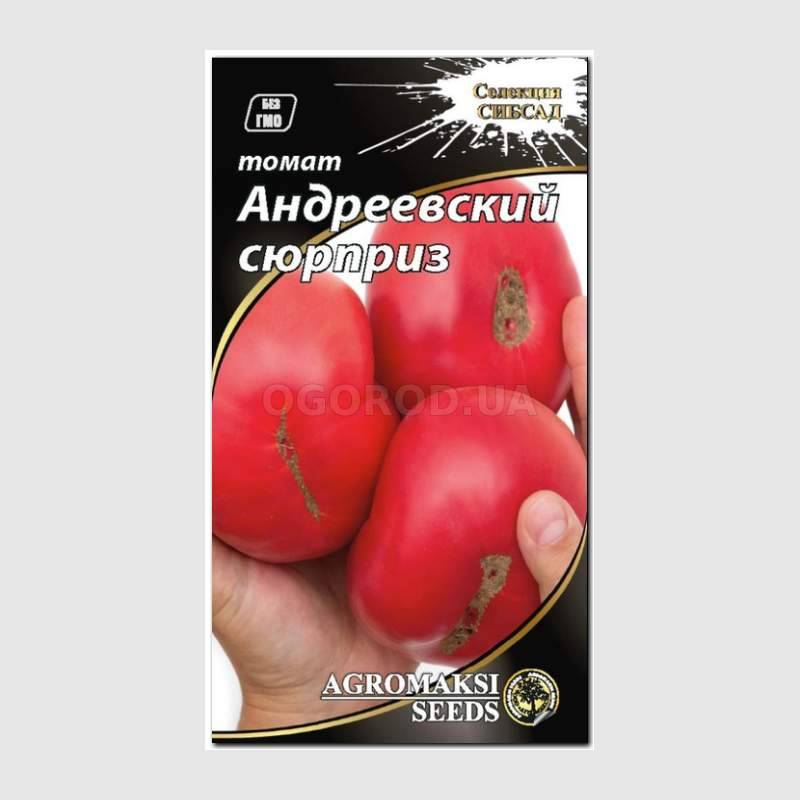 Кликните для увеличения изображения Семена томата «Андреевский сюрприз», ТМ «Сибирский Сад» - 0,1 грамм