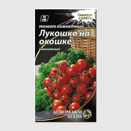 Семена томата «Лукошко на окошке», ТМ «АЭЛИТА» - 0,1 грамм