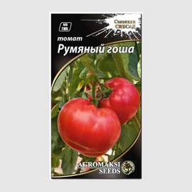 Семена томата «Румяный гоша», ТМ «Сибирский Сад» - 0,1 грамм