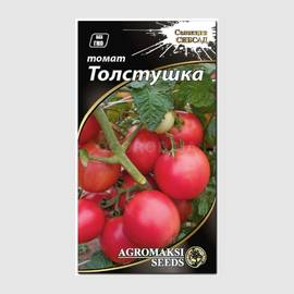 Семена томата «Толстушка», ТМ «Сибирский Сад» - 0,1 грамм