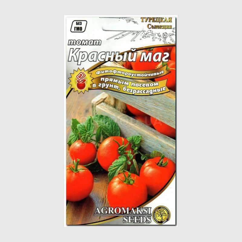 Кликните для увеличения изображения Семена томата «Красный маг», ТМ AGROMAKSI SEEDS - 0,4 грамма