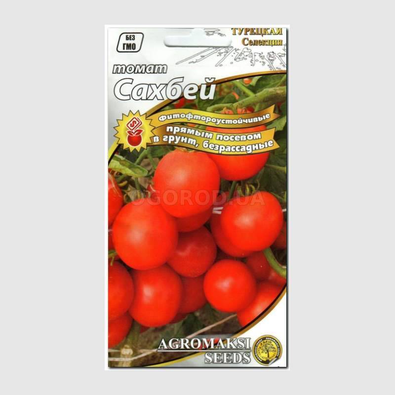 Кликните для увеличения изображения Семена томата «Сахбей», ТМ AGROMAKSI SEEDS - 0,4 грамма