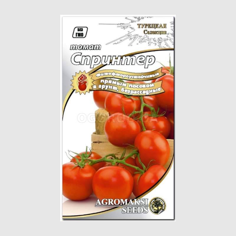 Кликните для увеличения изображения Семена томата «Спринтер», ТМ AGROMAKSI SEEDS - 0,4 грамма