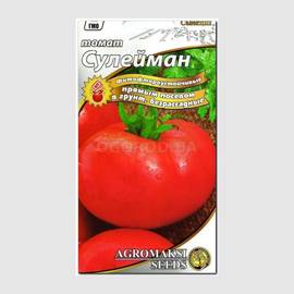 УЦЕНКА - Семена томата «Сулейман», ТМ AGROMAKSI SEEDS - 0,4 грамма