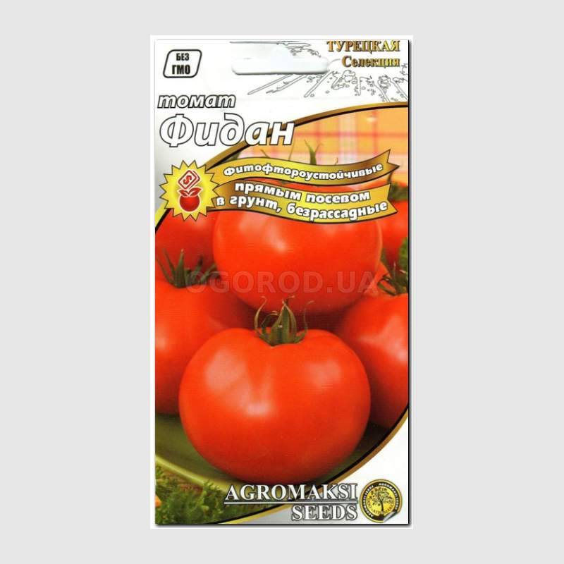 Кликните для увеличения изображения Семена томата «Фидан», ТМ AGROMAKSI SEEDS - 0,4 грамма
