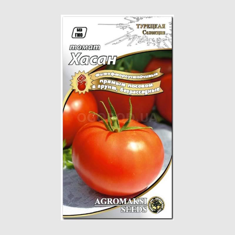 Кликните для увеличения изображения Семена томата «Хасан», ТМ AGROMAKSI SEEDS - 0,4 грамма