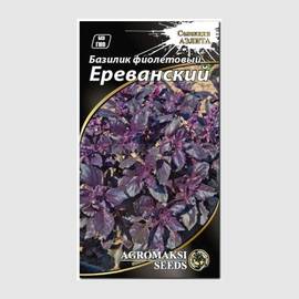 Семена базилика «Ереванский», ТМ «АЭЛИТА» - 0,3 грамма