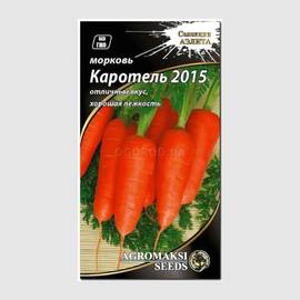 Семена моркови «Каротель 2015», ТМ «АЭЛИТА» - 3 грамма