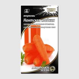 Семена моркови «Нантская сладкая», ТМ «АЭЛИТА» - 2 грамма