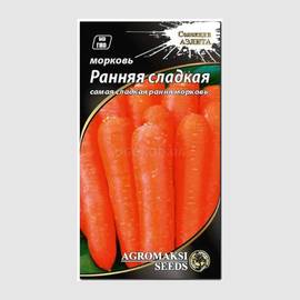 Семена моркови «Ранняя сладкая», ТМ «АЭЛИТА» - 2 грамма