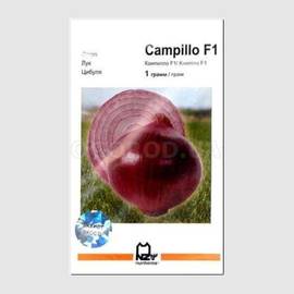 Семена лука «Кампилло» F1 / Campillo F1 (репчатый), ТМ Nunhems - 1 грамм